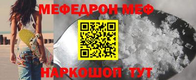 марки lsd Ликино-Дулёво