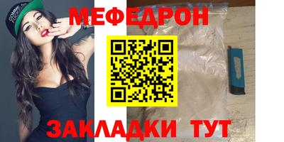 марки lsd Ликино-Дулёво