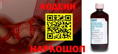 apvp Лесосибирск