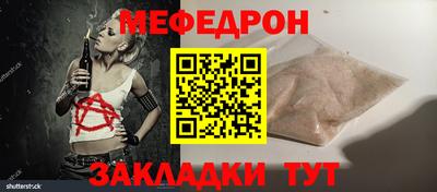 гашиш Ливны