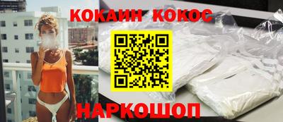 гашиш Ливны