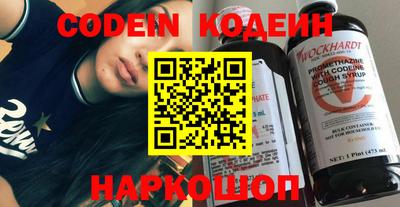 apvp Лесосибирск