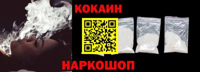 a pvp Малгобек