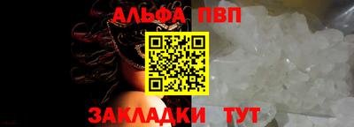 марки lsd Ликино-Дулёво
