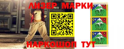 apvp Лесосибирск