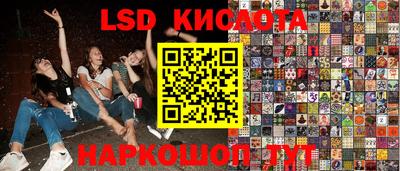 apvp Лесосибирск
