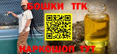 apvp Лесосибирск