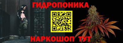 кокаин перу Малоярославец