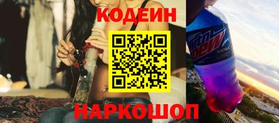 гашиш Ливны