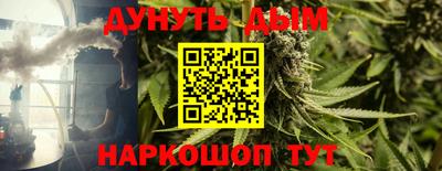 гашиш Ливны