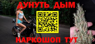 apvp Лесосибирск