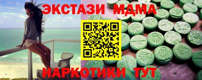 гашиш Ливны