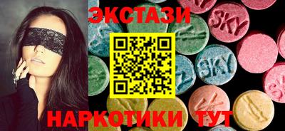 apvp Лесосибирск