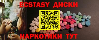 марки lsd Ликино-Дулёво