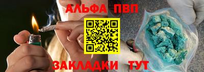 марки lsd Ликино-Дулёво