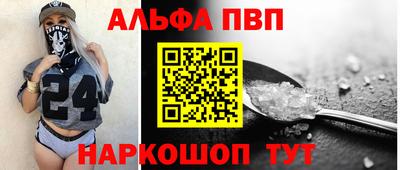гашиш Ливны