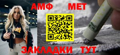 кокаин перу Малоярославец