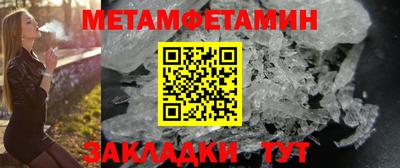 гашиш Ливны