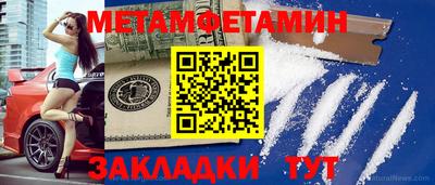 гашиш Ливны