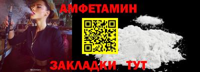 марки lsd Ликино-Дулёво