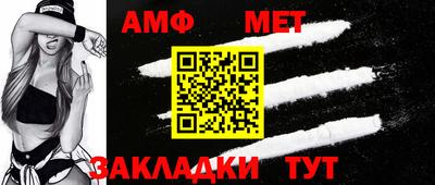 apvp Лесосибирск