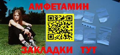 a pvp Малгобек