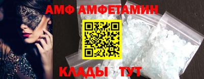 гашиш Ливны