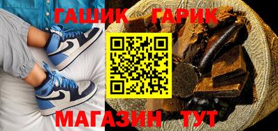 марки lsd Ликино-Дулёво