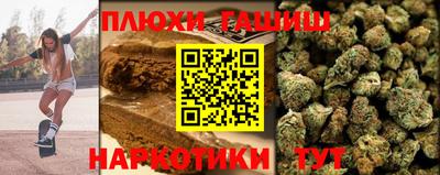apvp Лесосибирск