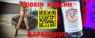 apvp Лесосибирск