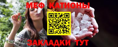 марки lsd Ликино-Дулёво
